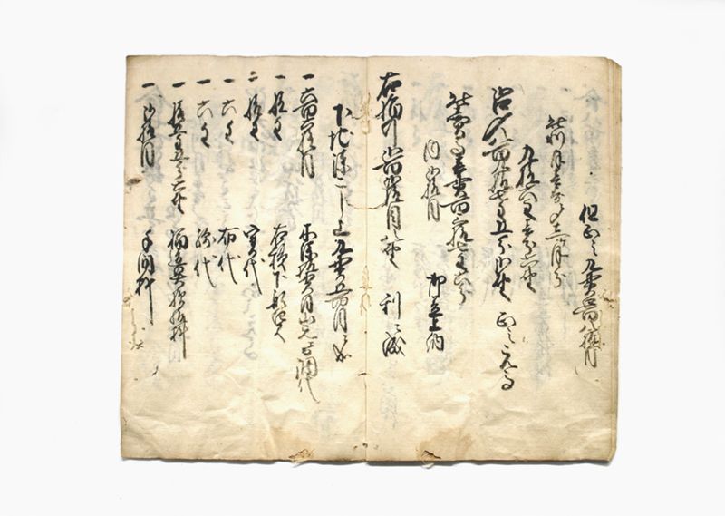 御国産漆製法越法算建書共取替速判帳 - ページ 6