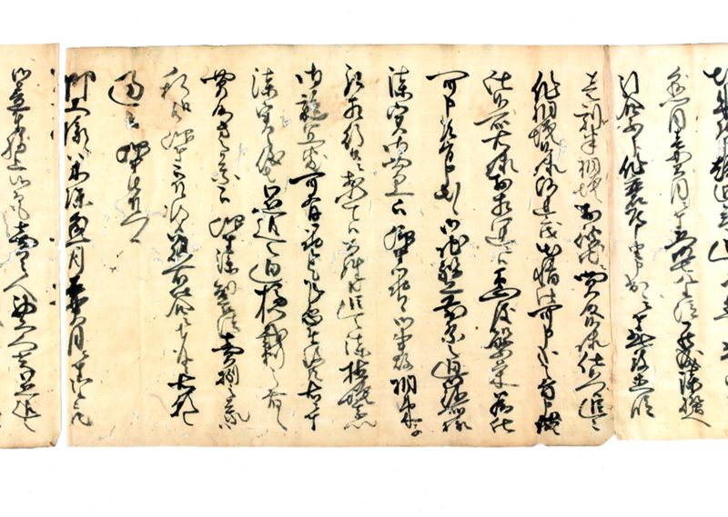 物産方奉願上候写（漆について） - ページ 3