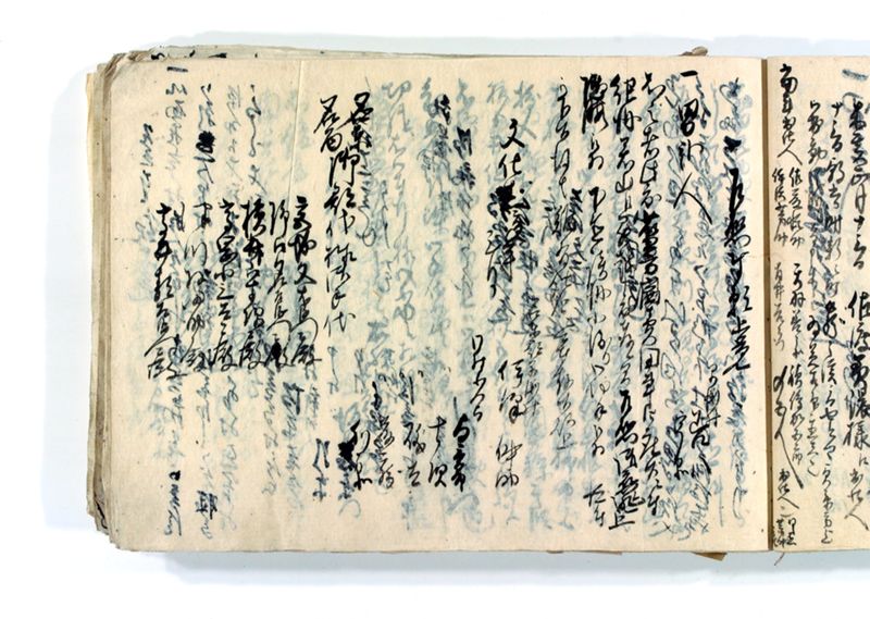 諸御願書控(後藤氏壱番） - ページ 48