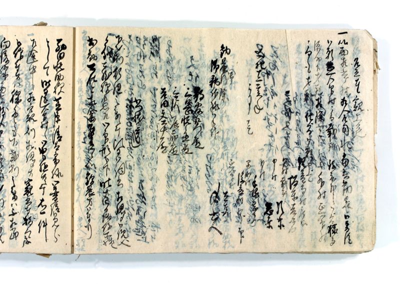 諸御願書控(後藤氏壱番） - ページ 49