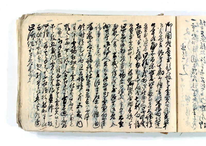 諸御願書控(後藤氏壱番） - ページ 67