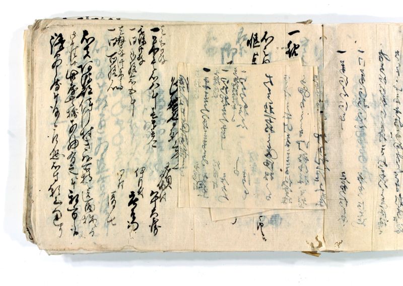 諸御願書控(後藤氏壱番） - ページ 85