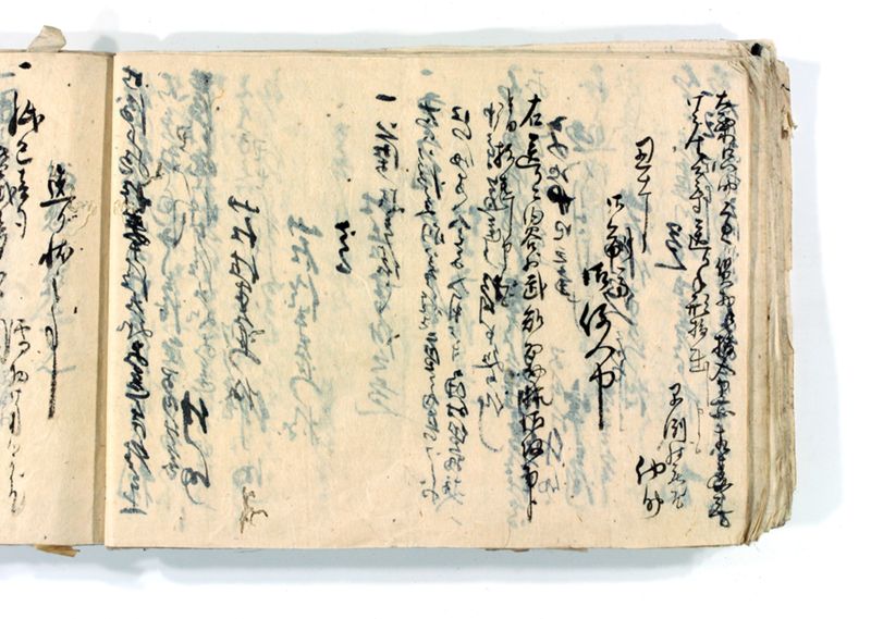 諸御願書控(後藤氏壱番） - ページ 108