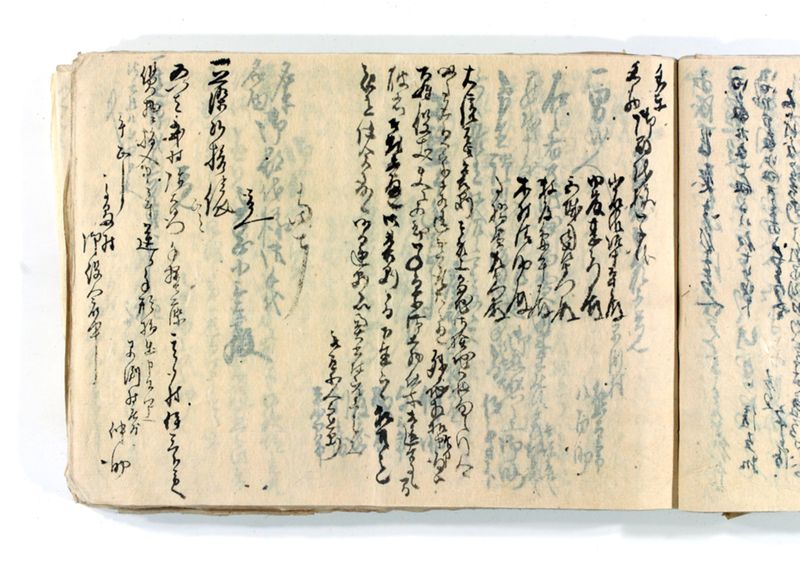 諸御願書控(後藤氏壱番） - ページ 169