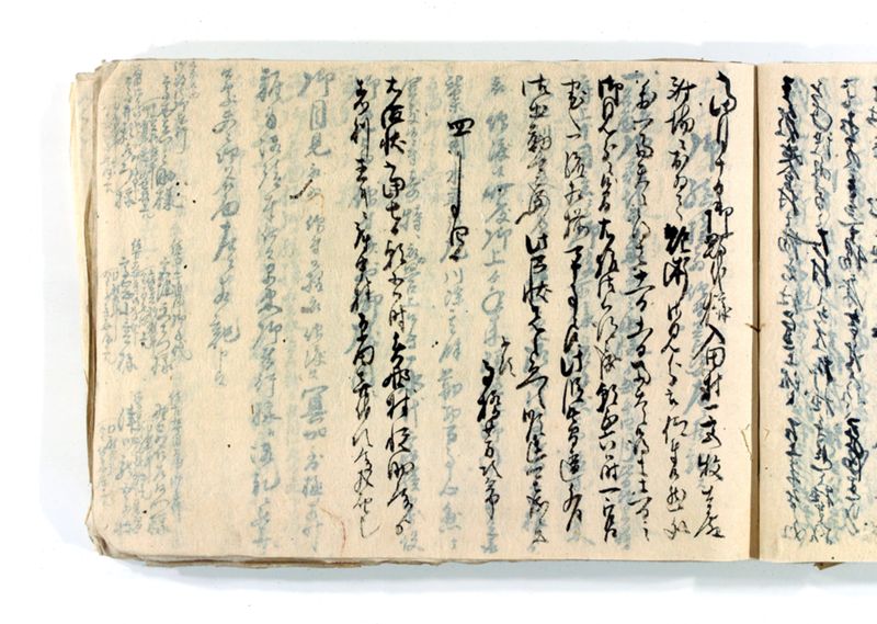 諸御願書控(後藤氏壱番） - ページ 181