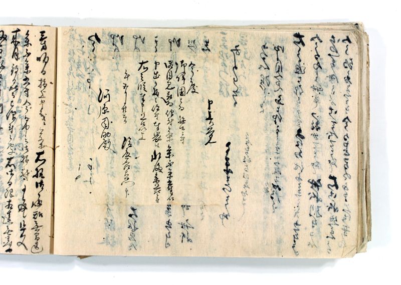 諸御願書控(後藤氏壱番） - ページ 185
