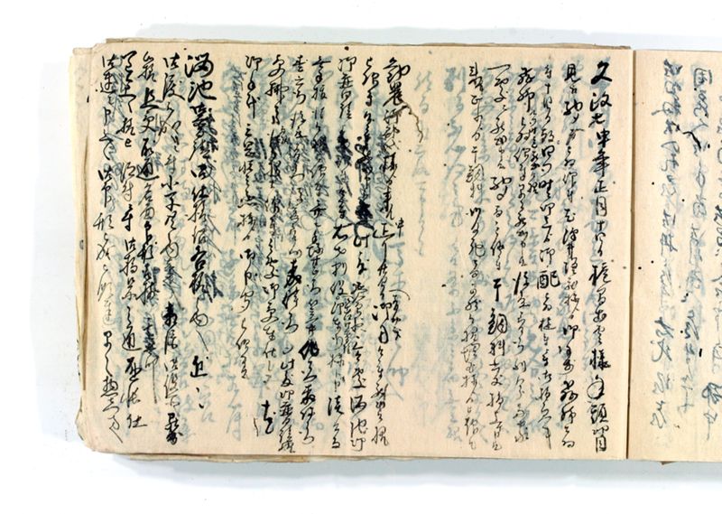 諸御願書控(後藤氏壱番） - ページ 222
