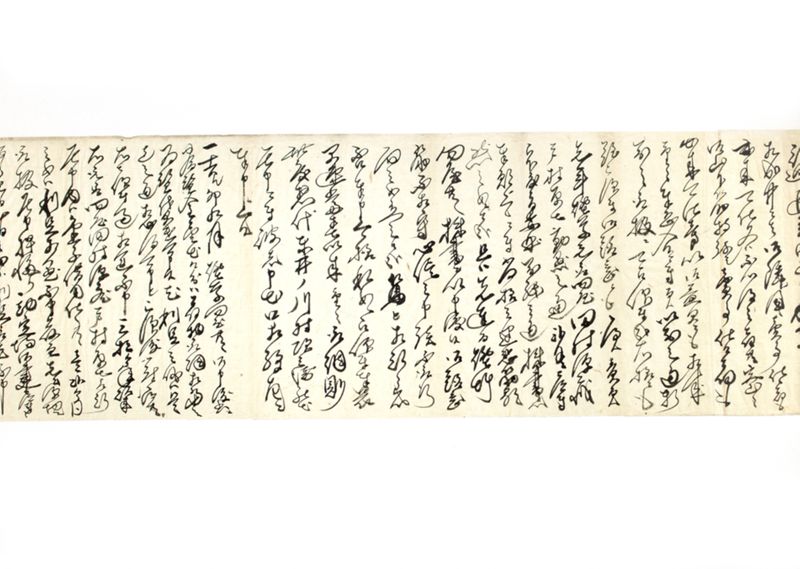 (美馬三好両郡百姓共に煙草問屋壱年勘定ニ相成迷惑願右始末申上書付写） - ページ 3