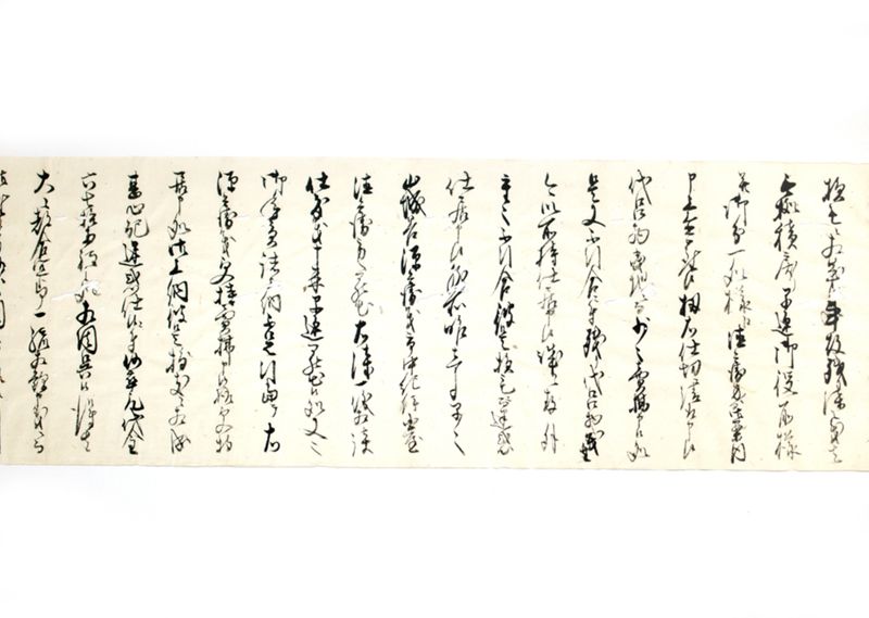 乍恐横切ヲ以奉申上覚（山城谷漆買入銀一件ニ付） - ページ 6