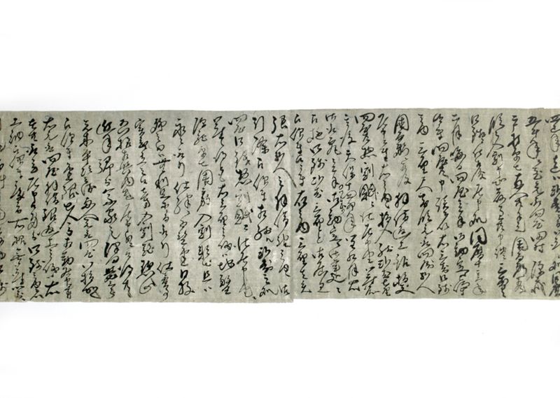 (美馬三好両郡百姓共煙草問屋壱手勘定ニ相成迷惑願右始末承申上書付之写） - ページ 3