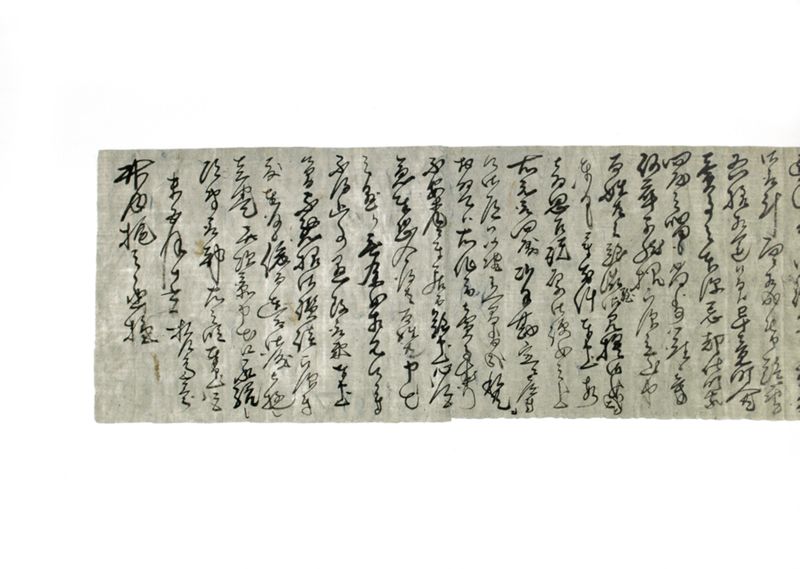 (美馬三好両郡百姓共煙草問屋壱手勘定ニ相成迷惑願右始末承申上書付之写） - ページ 9