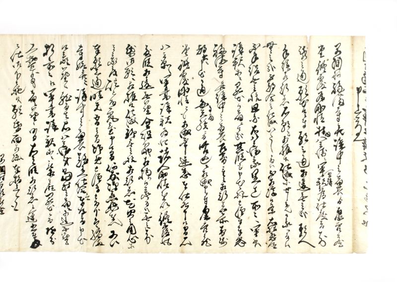(早渕村福満寺子ども浄瑠璃願紙面）他 - ページ 26