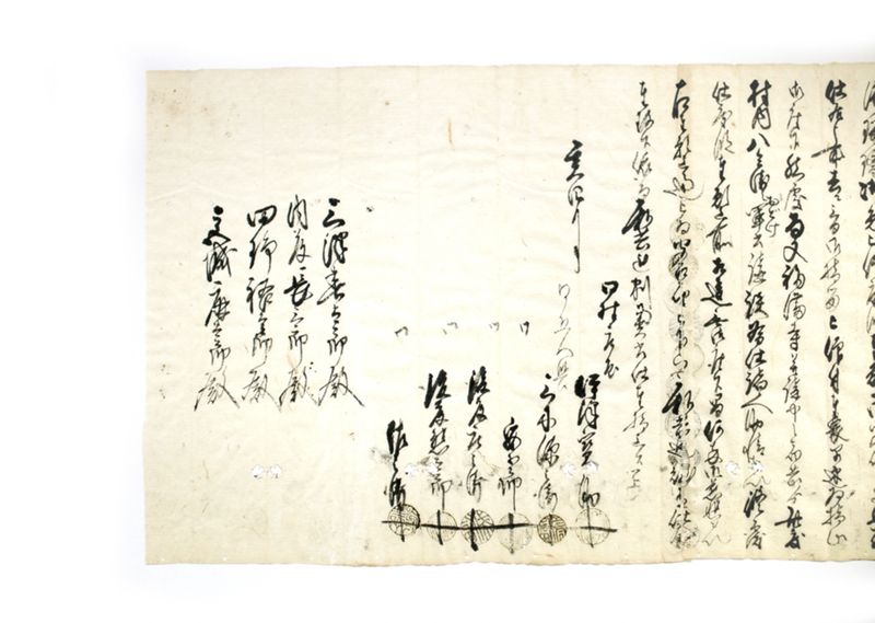 (早渕村福満寺子ども浄瑠璃願紙面）他 - ページ 30