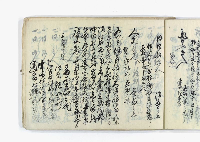 名東郡中諸割賦元帳 - ページ 35