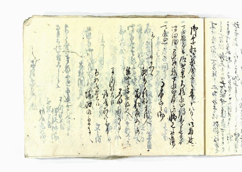 諸御願書控(弐番） - ページ 31