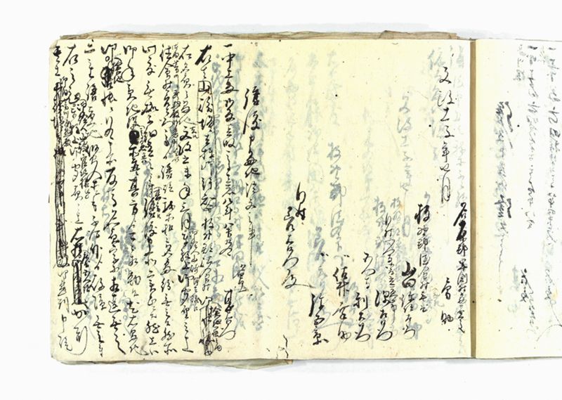 諸御願書控(弐番） - ページ 45