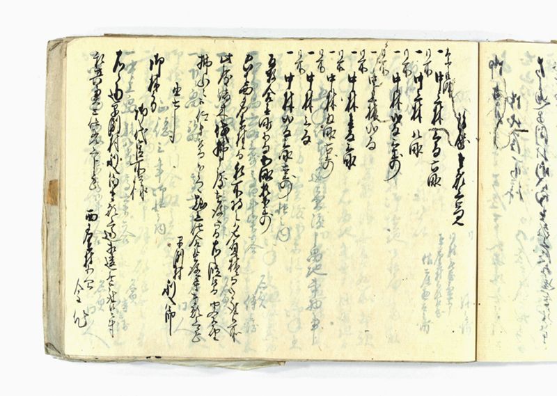 諸御願書控(弐番） - ページ 83