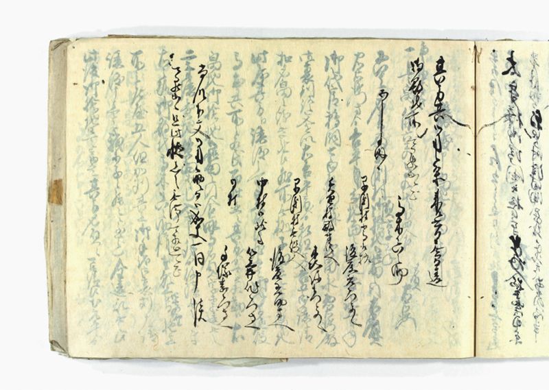 諸御願書控(弐番） - ページ 101