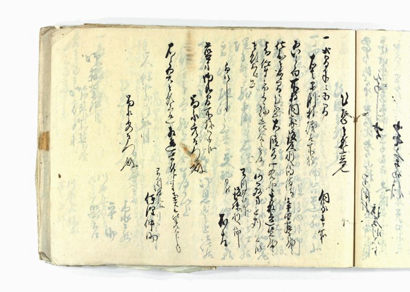 諸御願書控(弐番） - ページ 114