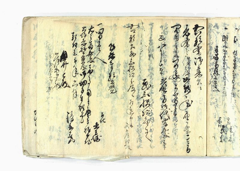 諸御願書控(弐番） - ページ 155