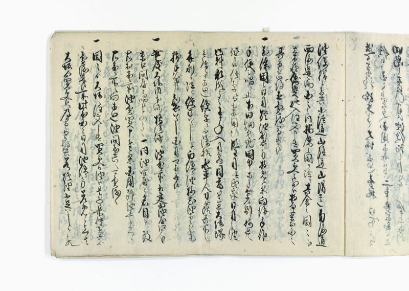 油稼御取究ニ附御箇條書テ以被仰渡南北同役申談御答書控 - ページ 4