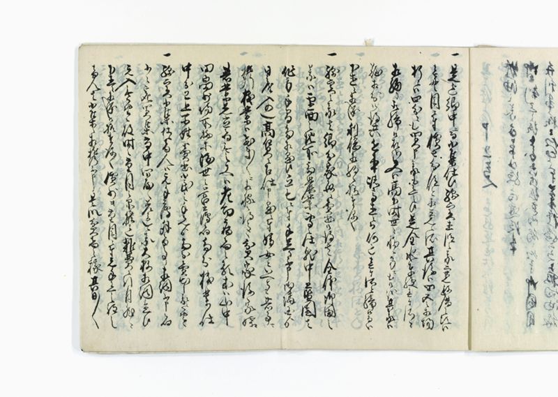 油稼御取究ニ附御箇條書テ以被仰渡南北同役申談御答書控 - ページ 13