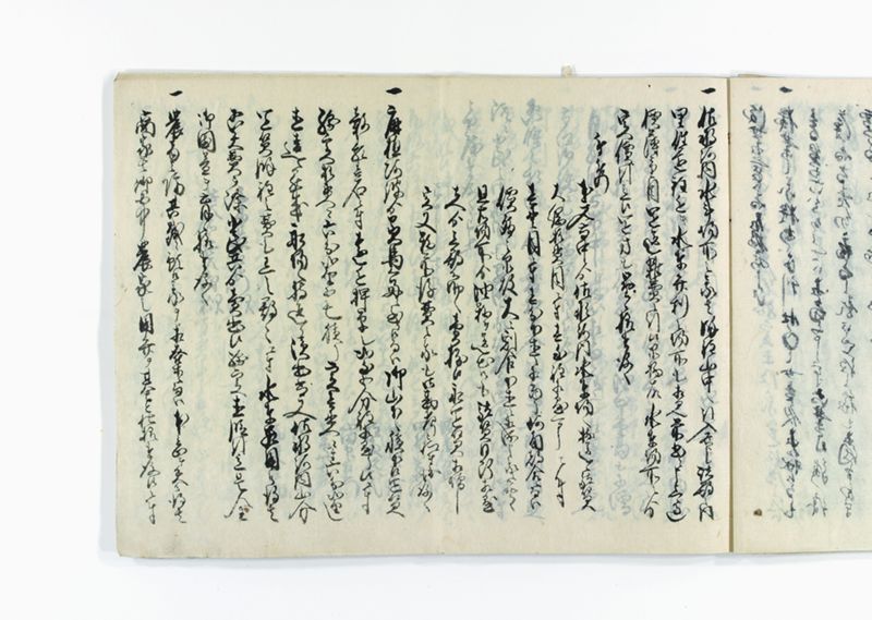 油稼御取究ニ附御箇條書テ以被仰渡南北同役申談御答書控 - ページ 15