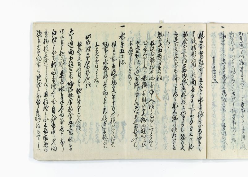 油稼御取究ニ附御箇條書テ以被仰渡南北同役申談御答書控 - ページ 18