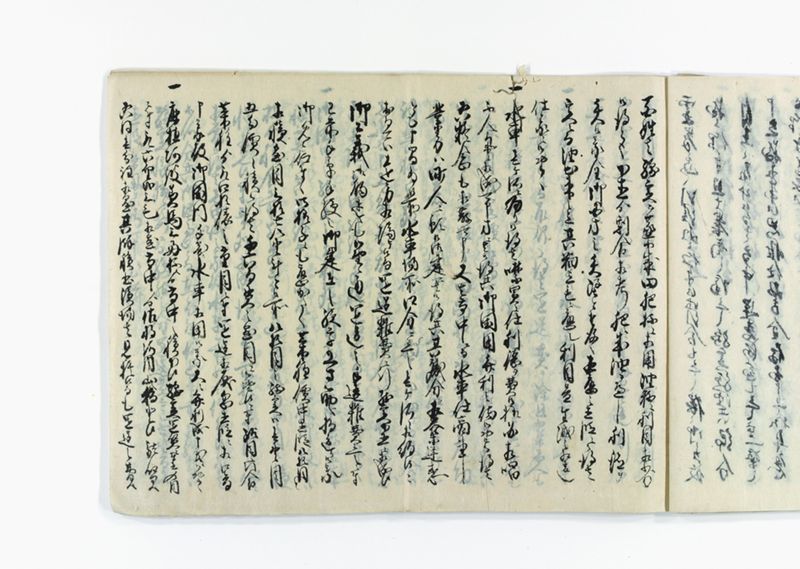 油稼御取究ニ附御箇條書テ以被仰渡南北同役申談御答書控 - ページ 23