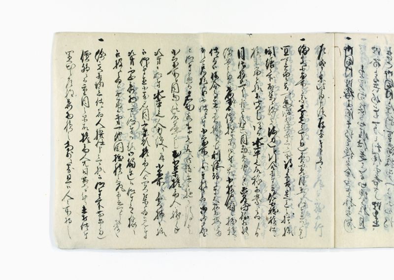 油稼御取究ニ附御箇條書テ以被仰渡南北同役申談御答書控 - ページ 31