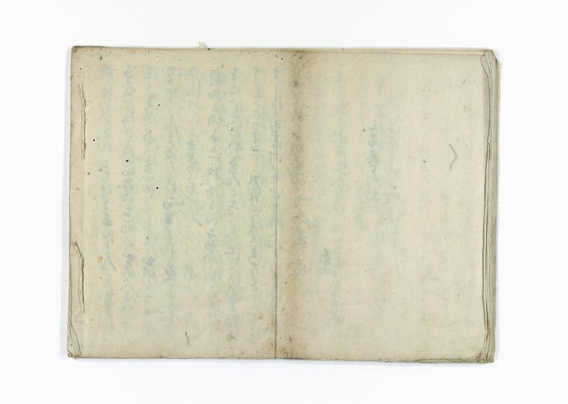 油稼御取究ニ附御箇條書テ以被仰渡南北同役申談御答書控 - ページ 33