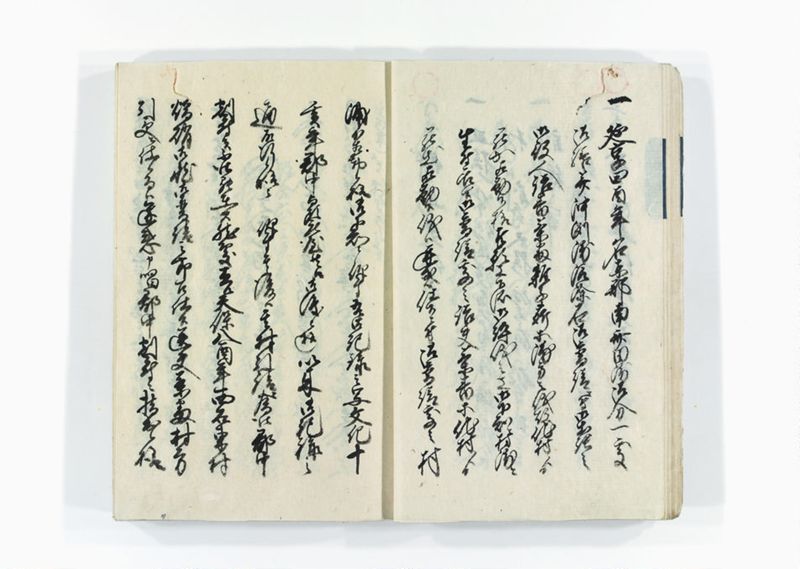 諸割賦物賃銀定記録帳 - ページ 7