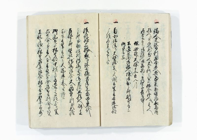 諸割賦物賃銀定記録帳 - ページ 21