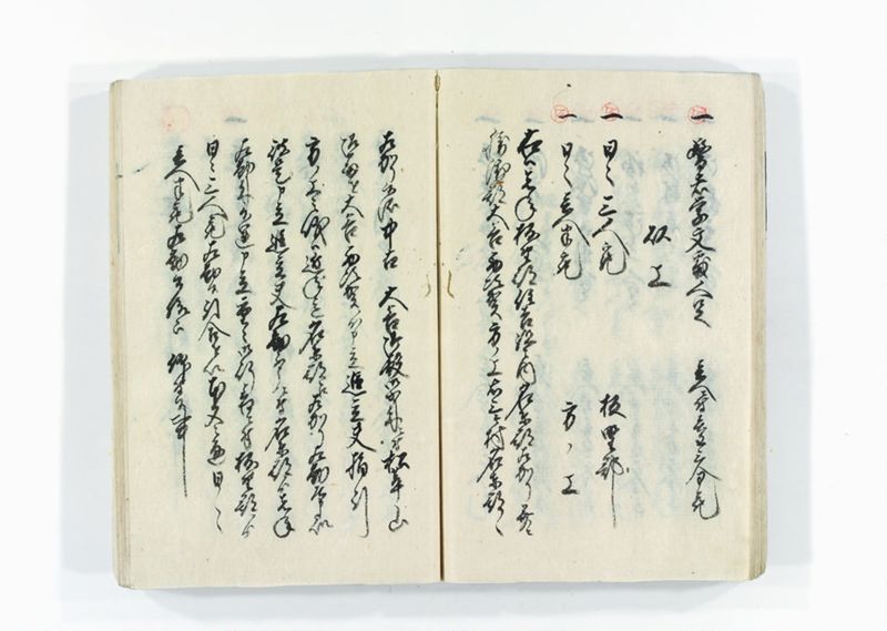 諸割賦物賃銀定記録帳 - ページ 27
