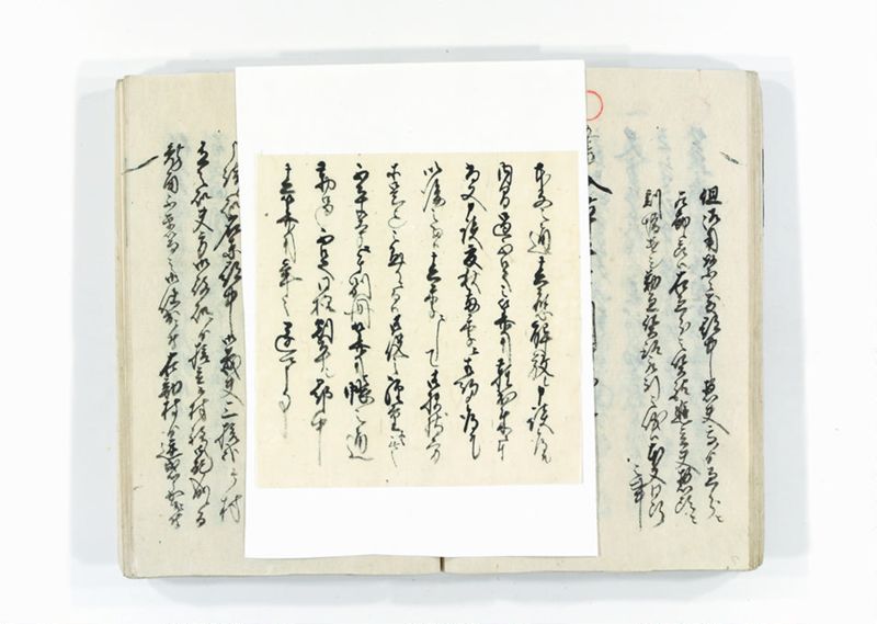 諸割賦物賃銀定記録帳 - ページ 29