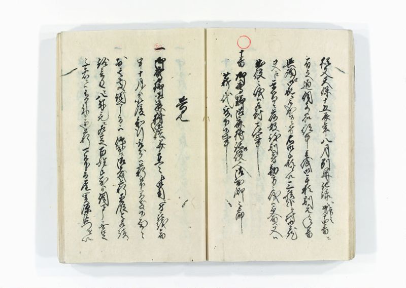 諸割賦物賃銀定記録帳 - ページ 31