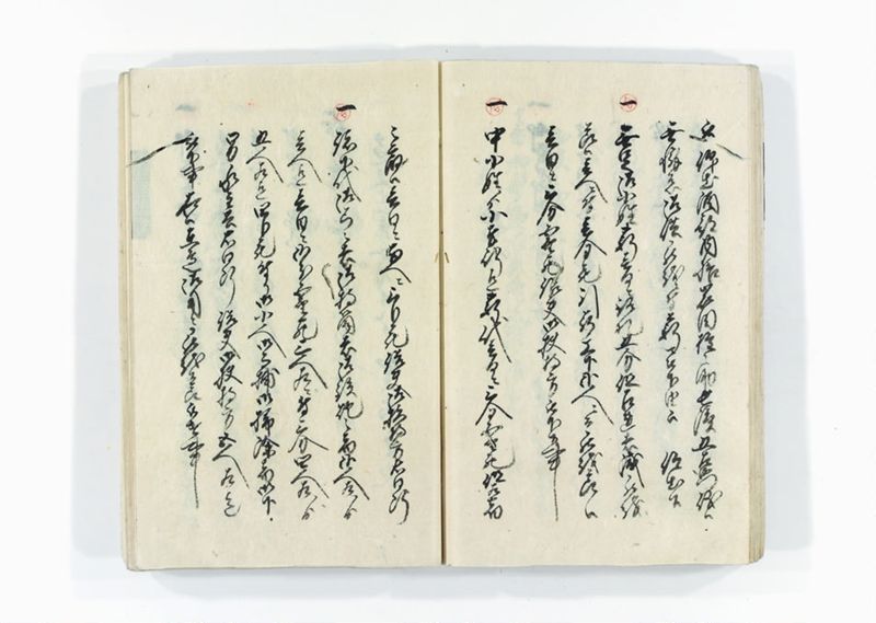 諸割賦物賃銀定記録帳 - ページ 32