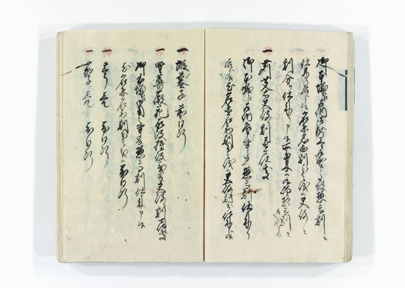 諸割賦物賃銀定記録帳 - ページ 35