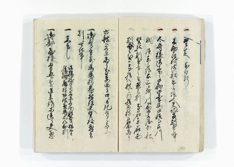 諸割賦物賃銀定記録帳 - ページ 36