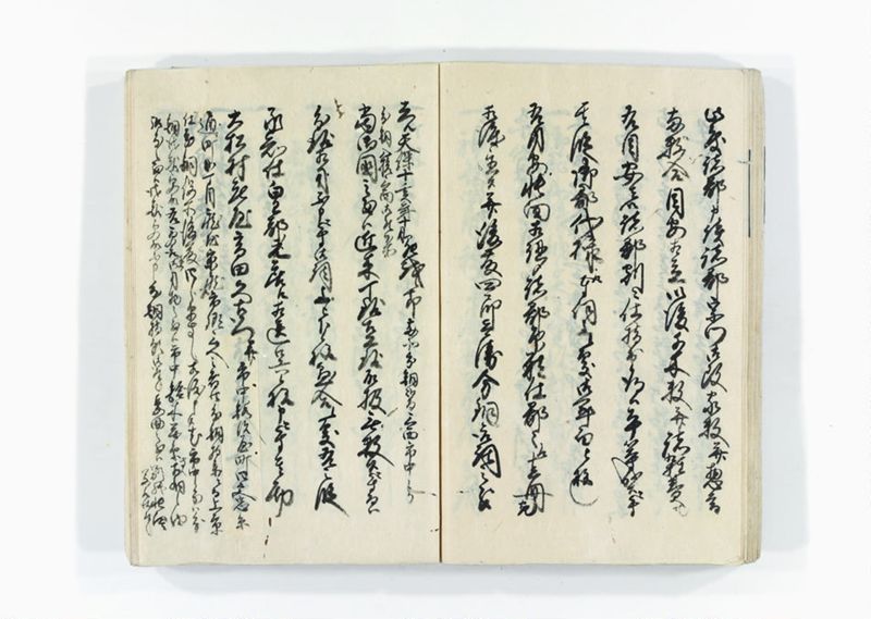 諸割賦物賃銀定記録帳 - ページ 38