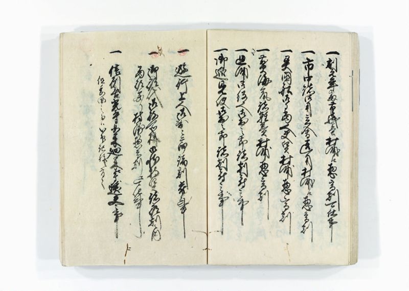 諸割賦物賃銀定記録帳 - ページ 39