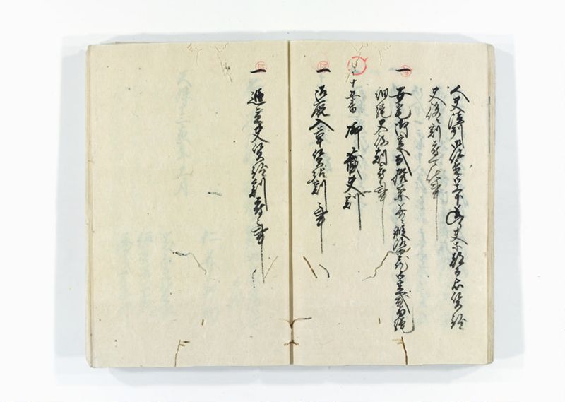 諸割賦物賃銀定記録帳 - ページ 42