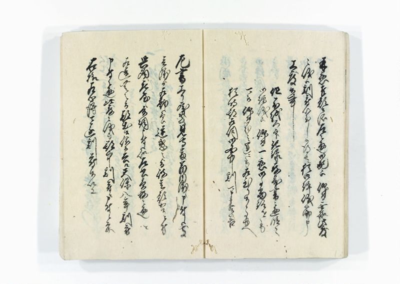 諸割賦物賃銀定記録帳 - ページ 46