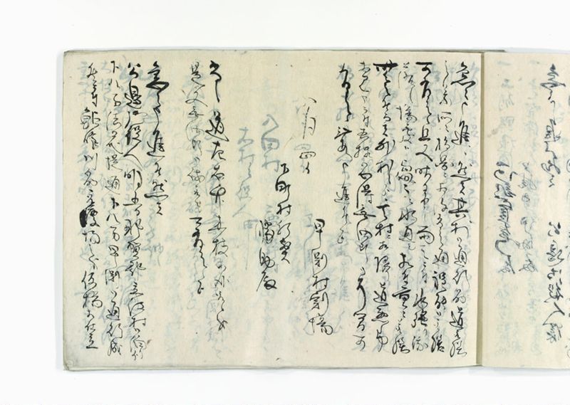 公辺御役人為御廻浦御立越諸御用一巻 - ページ 25