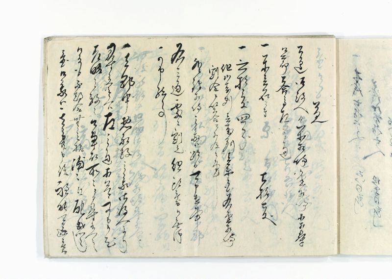 公辺御役人為御廻浦御立越諸御用一巻 - ページ 40