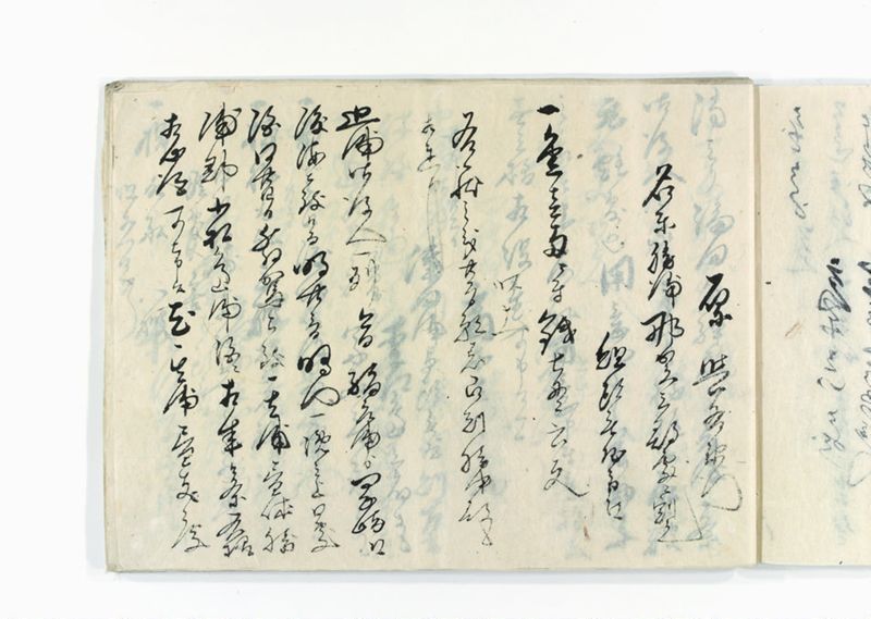 公辺御役人為御廻浦御立越諸御用一巻 - ページ 42