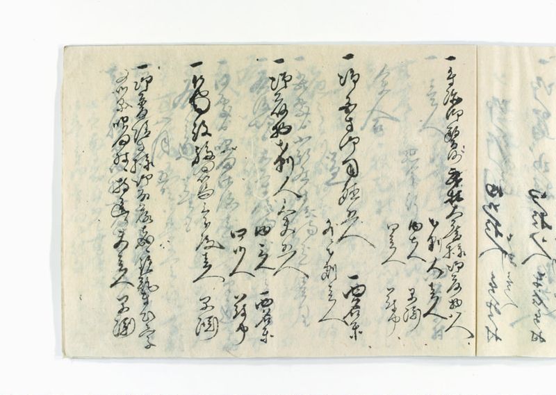 公辺御役人為御廻浦御立越諸御用一巻 - ページ 61