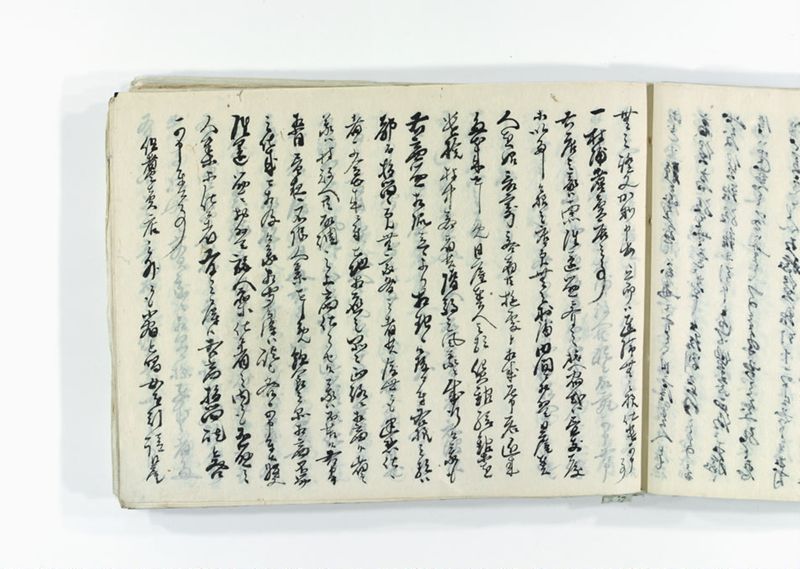 諸御趣意書并御下知向之写 - ページ 52
