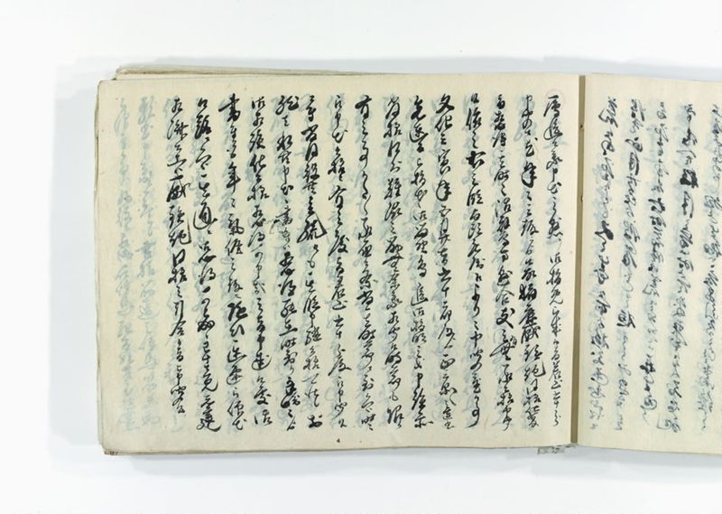 諸御趣意書并御下知向之写 - ページ 65