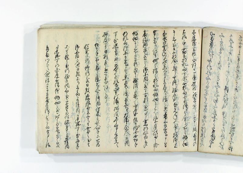 諸御趣意書并御下知向之写 - ページ 142